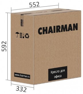 Кресло компьютерное Chairman 681 в Ноябрьске - noyabrsk.mebel24.online | фото 6