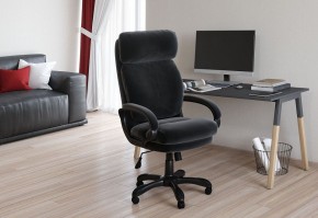 Кресло компьютерное Chairman Home 505 в Ноябрьске - noyabrsk.mebel24.online | фото 5