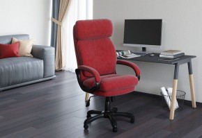 Кресло компьютерное Chairman Home 505 в Ноябрьске - noyabrsk.mebel24.online | фото 5