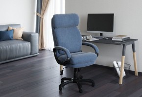 Кресло компьютерное Chairman Home 505 в Ноябрьске - noyabrsk.mebel24.online | фото 5