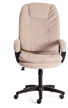 Кресло компьютерное Comfort LT в Ноябрьске - noyabrsk.mebel24.online | фото 2
