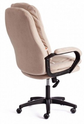 Кресло компьютерное Comfort LT в Ноябрьске - noyabrsk.mebel24.online | фото 4