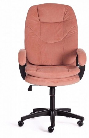Кресло компьютерное Comfort LT в Ноябрьске - noyabrsk.mebel24.online | фото 2