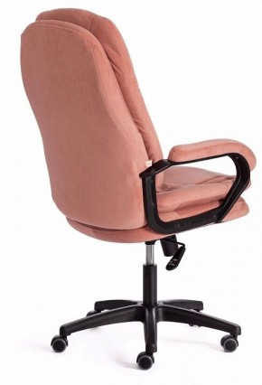 Кресло компьютерное Comfort LT в Ноябрьске - noyabrsk.mebel24.online | фото 4