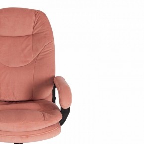 Кресло компьютерное Comfort LT в Ноябрьске - noyabrsk.mebel24.online | фото 6