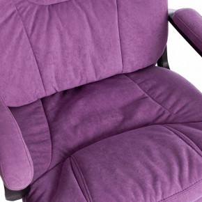Кресло компьютерное Comfort LT в Ноябрьске - noyabrsk.mebel24.online | фото 10