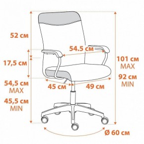 Кресло компьютерное Fly в Ноябрьске - noyabrsk.mebel24.online | фото