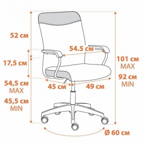 Кресло компьютерное Fly в Ноябрьске - noyabrsk.mebel24.online | фото 12