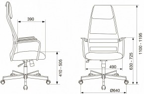 Кресло компьютерное KB-5M в Ноябрьске - noyabrsk.mebel24.online | фото 20