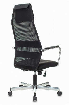 Кресло компьютерное KB-5M в Ноябрьске - noyabrsk.mebel24.online | фото 4