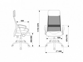 Кресло компьютерное KB-6N/SL/DG/TW-12 в Ноябрьске - noyabrsk.mebel24.online | фото 5