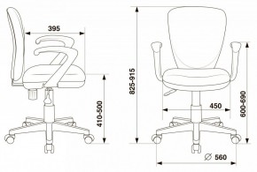 Кресло компьютерное KD-W10AXSN/26-25 в Ноябрьске - noyabrsk.mebel24.online | фото 5