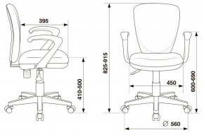Кресло компьютерное KD-W10AXSN в Ноябрьске - noyabrsk.mebel24.online | фото 6