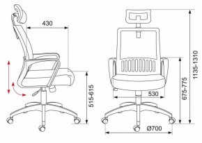 Кресло компьютерное MC-201-H/TW-11 в Ноябрьске - noyabrsk.mebel24.online | фото 12