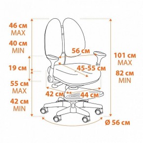 Кресло компьютерное Miracle в Ноябрьске - noyabrsk.mebel24.online | фото 12