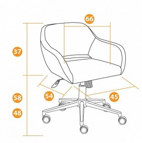 Кресло компьютерное Modena в Ноябрьске - noyabrsk.mebel24.online | фото 11