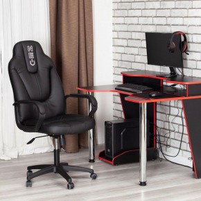 Кресло игровое Neo 2 в Ноябрьске - noyabrsk.mebel24.online | фото 12