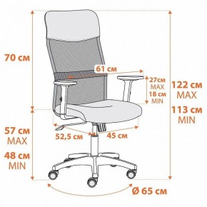 Кресло компьютерное Practic PLT в Ноябрьске - noyabrsk.mebel24.online | фото 12