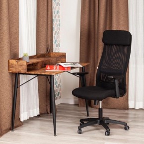 Кресло компьютерное Profit PLT в Ноябрьске - noyabrsk.mebel24.online | фото 11