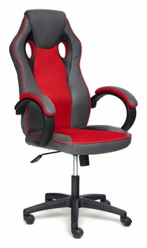 Кресло игровое Racer GT new в Ноябрьске - noyabrsk.mebel24.online | фото