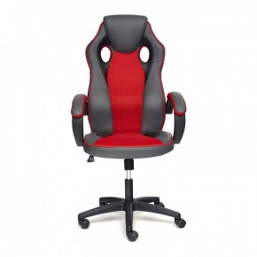 Кресло игровое Racer GT new в Ноябрьске - noyabrsk.mebel24.online | фото 2