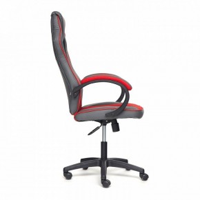 Кресло игровое Racer GT new в Ноябрьске - noyabrsk.mebel24.online | фото 4