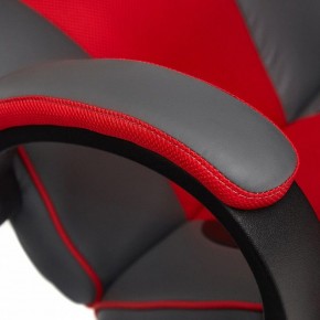 Кресло игровое Racer GT new в Ноябрьске - noyabrsk.mebel24.online | фото 7