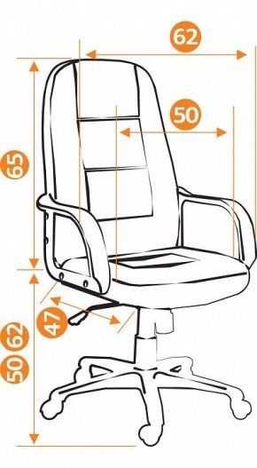 Кресло компьютерное СН747 в Ноябрьске - noyabrsk.mebel24.online | фото