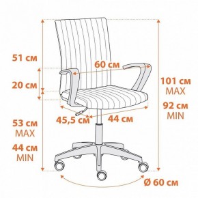 Кресло компьютерное Spark в Ноябрьске - noyabrsk.mebel24.online | фото 10