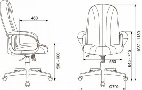 Кресло компьютерное T-898AXSN в Ноябрьске - noyabrsk.mebel24.online | фото 12