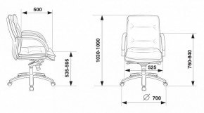 Кресло компьютерное T-9927SL-LOW/BLACK в Ноябрьске - noyabrsk.mebel24.online | фото 5