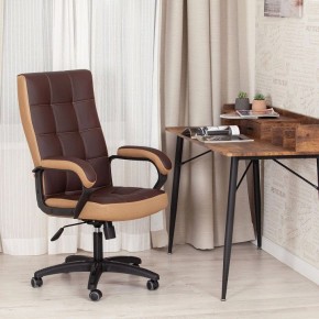 Кресло компьютерное Trendy в Ноябрьске - noyabrsk.mebel24.online | фото 11