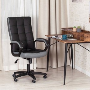 Кресло компьютерное Trendy в Ноябрьске - noyabrsk.mebel24.online | фото 10