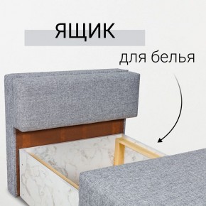 Кресло-кровать Нептун Аслан серый в Ноябрьске - noyabrsk.mebel24.online | фото 7