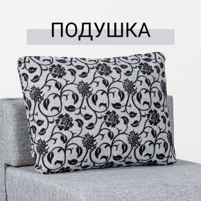 Кресло-кровать Нептун Аслан серый в Ноябрьске - noyabrsk.mebel24.online | фото 8