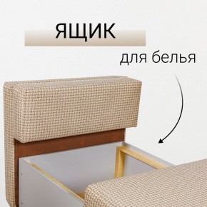 Кресло-кровать Нептун Ратибор светлый в Ноябрьске - noyabrsk.mebel24.online | фото 7