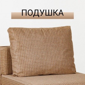 Кресло-кровать Нептун Ратибор темный в Ноябрьске - noyabrsk.mebel24.online | фото 8