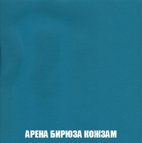 Кресло-кровать + Пуф Кристалл (ткань до 300) Боннель в Ноябрьске - noyabrsk.mebel24.online | фото 16
