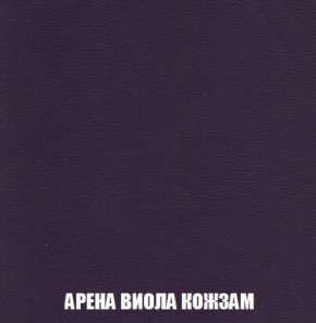 Кресло-кровать + Пуф Кристалл (ткань до 300) Боннель в Ноябрьске - noyabrsk.mebel24.online | фото 17