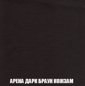 Кресло-кровать + Пуф Кристалл (ткань до 300) Боннель в Ноябрьске - noyabrsk.mebel24.online | фото 18