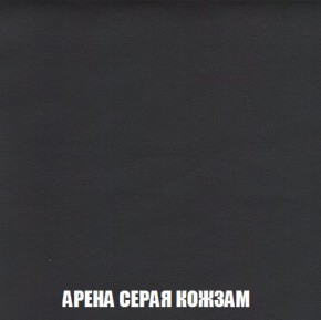 Кресло-кровать + Пуф Кристалл (ткань до 300) Боннель в Ноябрьске - noyabrsk.mebel24.online | фото 22