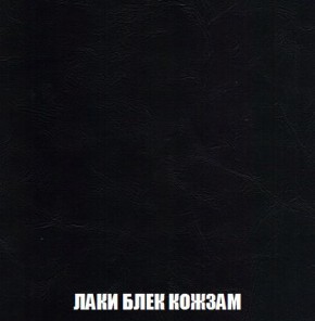 Кресло-кровать + Пуф Кристалл (ткань до 300) Боннель в Ноябрьске - noyabrsk.mebel24.online | фото 24