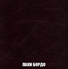 Кресло-кровать + Пуф Кристалл (ткань до 300) Боннель в Ноябрьске - noyabrsk.mebel24.online | фото 25