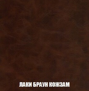 Кресло-кровать + Пуф Кристалл (ткань до 300) Боннель в Ноябрьске - noyabrsk.mebel24.online | фото 26