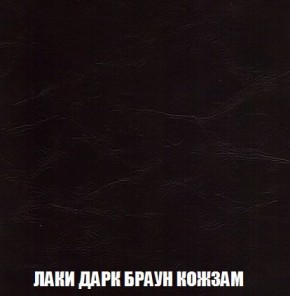 Кресло-кровать + Пуф Кристалл (ткань до 300) Боннель в Ноябрьске - noyabrsk.mebel24.online | фото 27