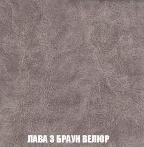 Кресло-кровать + Пуф Кристалл (ткань до 300) Боннель в Ноябрьске - noyabrsk.mebel24.online | фото 28