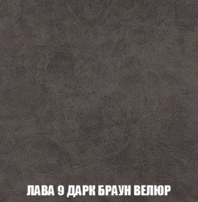 Кресло-кровать + Пуф Кристалл (ткань до 300) Боннель в Ноябрьске - noyabrsk.mebel24.online | фото 30