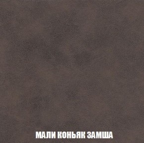 Кресло-кровать + Пуф Кристалл (ткань до 300) Боннель в Ноябрьске - noyabrsk.mebel24.online | фото 37