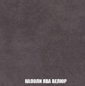 Кресло-кровать + Пуф Кристалл (ткань до 300) Боннель в Ноябрьске - noyabrsk.mebel24.online | фото 42