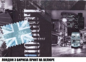 Кресло-кровать + Пуф Кристалл (ткань до 300) Боннель в Ноябрьске - noyabrsk.mebel24.online | фото 48